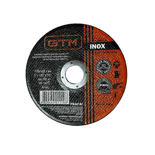 Круг отрезной GTM 125*1*22 нерж (GTM_125_1_22_INOX)