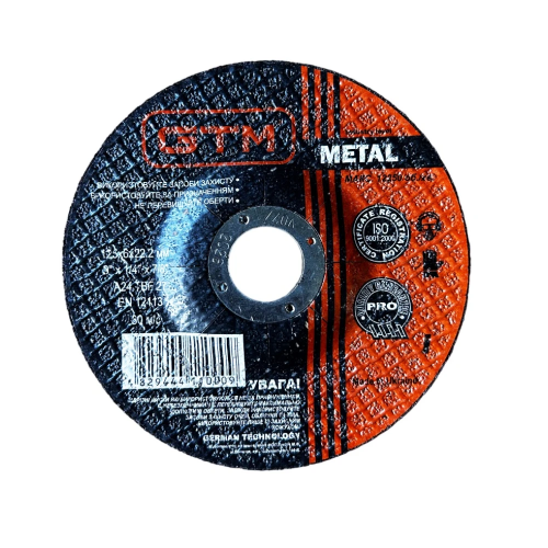 Круг зачистный GTM 125*6*22 сталь (GTM_125_6_22_T27)