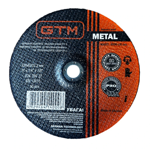 Круг зачистный GTM 230*6*22 сталь (GTM_230_6_22_T27)