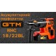 Огляд акумуляторного перфоратора GTM RHC18/22BL