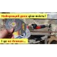Тест та огляд мережевої КШМ GTM AG125/1400VS