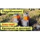 gtm садові подрібнювачі
