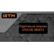 Огляд підмітальної машини GTM MS980AT2