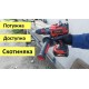 Акумуляторний ударний шурупокрут GTM DSI18/75BL: оглядаємо, тестуємо, перевіряємо, що всередині