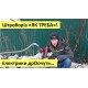Штроборіз-болгарка GTM WC125/150/1800: детально оглядаємо, тестуємо в роботі та дивимось, що всередині