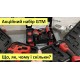 Набір акумуляторних електроіструментів GTM (DSI18/80BL; AGC18/125BL; RHC18/22BL; B18V/4Аh; GTM Ch18V/4А): оглядаємо, тестуємо, розбираємо та перевіряємо, що там всередині