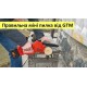 Огляд акумуляторної ланцюгової міні-пили GTM CS18/127BL