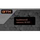 Огляд будівельного пилососа GTM JN 501