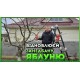 Працюємо в саду інструментом торгової марки GTM (GS18/30BL; DS2800/45; CS18/127BL)